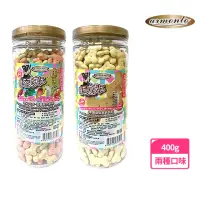 在飛比找momo購物網優惠-【Armonto】骨頭造型高鈣餅乾罐裝400G(犬用零食、餅