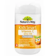 Natures Way Kids Smart Vitamin C Zinc And D3 75 Tablets