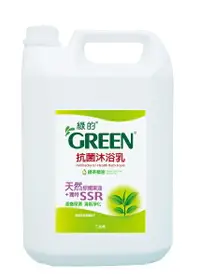在飛比找樂天市場購物網優惠-GREEN綠的 抗菌沐浴乳-綠茶 3800ml(1加侖/桶)