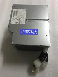 在飛比找露天拍賣優惠-球球推薦 HP原裝Z640 WS電源925W,719797-