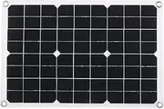 Daseeme 50W Solar Panel with USB Interface Car Battery Charger Kits (for 50W Devices)