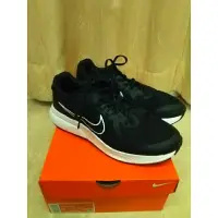 在飛比找蝦皮購物優惠-二手極新Nike Zoom Span 4 DC8996-00