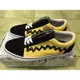 【正品】【潮代】Vans x Peanuts Old Skool SNOOPY 史努比 黑黃 聯名款 VN0A38G1OHJ