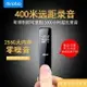 SMA 128G錄音筆上課隨身專業降噪超長待機轉文字便宜