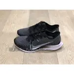 NIKE ZOOM PEGASUS TURBO 2 黑白 慢跑鞋 AT2863-001