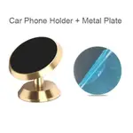 NTOOM CAR PHONE HOLDER MAGNETIC NIVERSAL MAGNET PHONE MOUNT