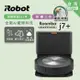 美國iRobot Roomba j7+ 自動集塵+避障掃地機器人 總代理保固1+1年