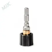 MJJC Foam Cannon Adapter Kranzle QR D10 Pro V2 S Pressure Washer Connector