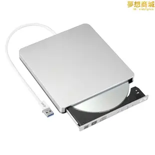 External Slim USB 3.0 DVD Burner DVD-RW VCD CD RW Drive Dri