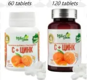 Niksen Vitamin C/200mg/ + ZINC/5mg/ lozenges tablets, strong immune system