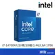 INTEL 英特爾 i7-14700KF CPU 處理器 20核/28緒 3.4G LGA1700