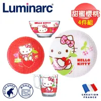 在飛比找momo購物網優惠-【法國Luminarc 樂美雅】Hello Kitty 甜蜜