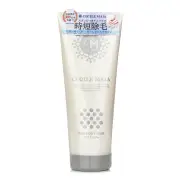 Cecile Maia Hair Remover (For Body Hair) 200g/7oz