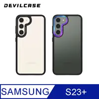 在飛比找PChome24h購物優惠-DEVILCASE Samsung Galaxy S23+ 