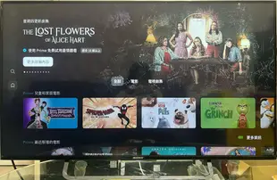 ❌賣日本製高階Sony索尼50吋 4K HDR 3D Android TV 聯網液晶電視（KD-49X8300C）