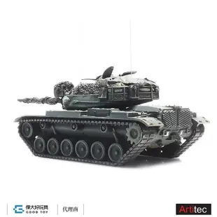 Artitec 6870239 (HO:1/87) 美軍 中型主力坦克 US M60A1 olive green combat ready