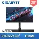 Gigabyte 技嘉 M28U AE 28型 144Hz IPS HDR400 4K電競螢幕