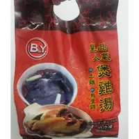 在飛比找蝦皮購物優惠-鮑魚雞湯 全雞 全饌食品