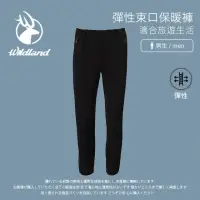 在飛比找momo購物網優惠-【Wildland 荒野】男 彈性束口保暖褲-黑色 0A72