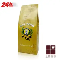 在飛比找PChome24h購物優惠-《上田》巴西 喜拉朵咖啡豆(半磅)