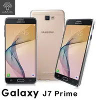 在飛比找ETMall東森購物網優惠-Metal Slim Samsung Galaxy J7 P