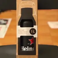 在飛比找蝦皮購物優惠-限量全新海尼根Heineken黑潮運動瓶（不鏽鋼、1000m