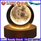 LF# Galaxy Ball Night Lamp Wooden Base Creative 3D Glowing Planetary Birthday Gi