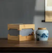 在飛比找樂天市場購物網優惠-XEI3江山手绘陶瓷茶叶罐包装盒空礼盒红茶绿茶密封双瓷罐精致