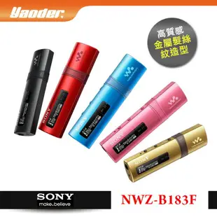 【曜德視聽】SONY NWZ-B183F 獵鷹黑 4GB 時尚數位隨身聽 3分快充 金屬髮絲紋