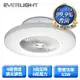 【EVERLIGHT億光】63W UV-C LED 紫外光空氣淨化風扇吸頂燈