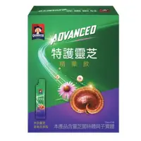 在飛比找大樹健康購物網優惠-【桂格】ADVANCED特護靈芝精華飲（15mlx15包/盒