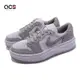 Nike Wmns Air Jordan 1 Elevate Low 女鞋 灰 厚底 AJ1 Stealth DH7004-005