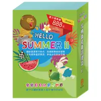 在飛比找誠品線上優惠-Hello Summer品格養成童話禮盒 II: 三隻小豬、