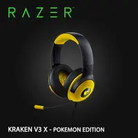 在飛比找PChome24h購物優惠-RAZER KRAKEN V3 X-Pokemon Edit