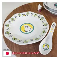 在飛比找PChome商店街優惠-asdfkitty*日本製 MOOMIN嚕嚕米 陶瓷八角盤附