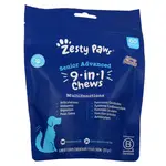 Zesty Paws Senior Advanced - 9-in-1 Chews - Multifunction - 60 Turkey Treats
