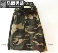 在飛比找Yahoo!奇摩拍賣優惠-Tania原宿迷彩衝鋒衣 連帽迷彩外套 男女軍裝外套 情侶款