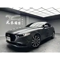 在飛比找蝦皮購物優惠-中古車 二手車【元禾阿龍店長】2021式 馬三 Mazda3