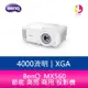 BenQ 明基 MX560 4000流明 XGA節能 高亮 商用 投影機 公司貨 保固3年