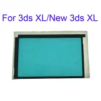 在飛比找蝦皮購物優惠-Nslikey 1 件適用於全新 3DS XL&3DS LL