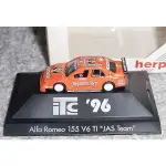 [限時優惠] [全新稀有絕版品] 1/87 ALFA ROMEO 155 V6 JAEGERMEISTER 1996