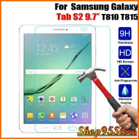 在飛比找蝦皮購物優惠-三星 Galaxy Tab S2 9.7 Sm T810 T