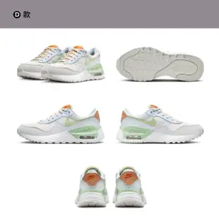 【NIKE 耐吉】運動鞋 慢跑鞋 跑鞋 NIKE AIR ZOOM PEGASUS AIR MAX 小飛馬 女鞋 大童 多款選(FZ5526161&)