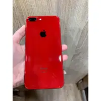 在飛比找蝦皮購物優惠-切勿直接下標 請聊聊先詢問 二手Apple iPhone 8