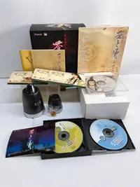 在飛比找Yahoo!奇摩拍賣優惠-軒轅劍4外傳蒼之濤 豪華版游戲光盤含攻略 PC盒裝正版光碟1