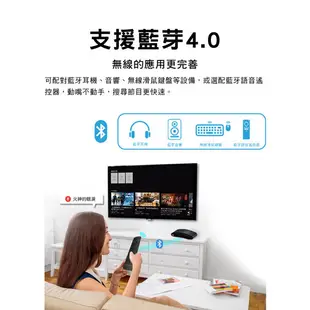 【含稅店】PX大通 OTT-2100 頂級規格智慧電視盒 4K超高畫質 4K電視盒 Android10 機上盒