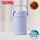 【THERMOS 膳魔師】不銹鋼真空保溫燜燒提鍋1.5L-香芋紫(RPF-20-LPL)