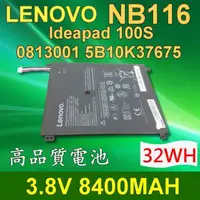 在飛比找PChome24h購物優惠-LENOVO NB116 聯想 電池 5B10K37675 