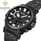 CASIO PRO TREK PRW-61NJ-1JR NACS-J Collaboration Model Radio Solar Watch 47.4mm