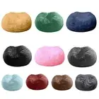 Bean Bag Cover Inner Not Included Dust-proof Couch Seat Plush Protector Cloth
